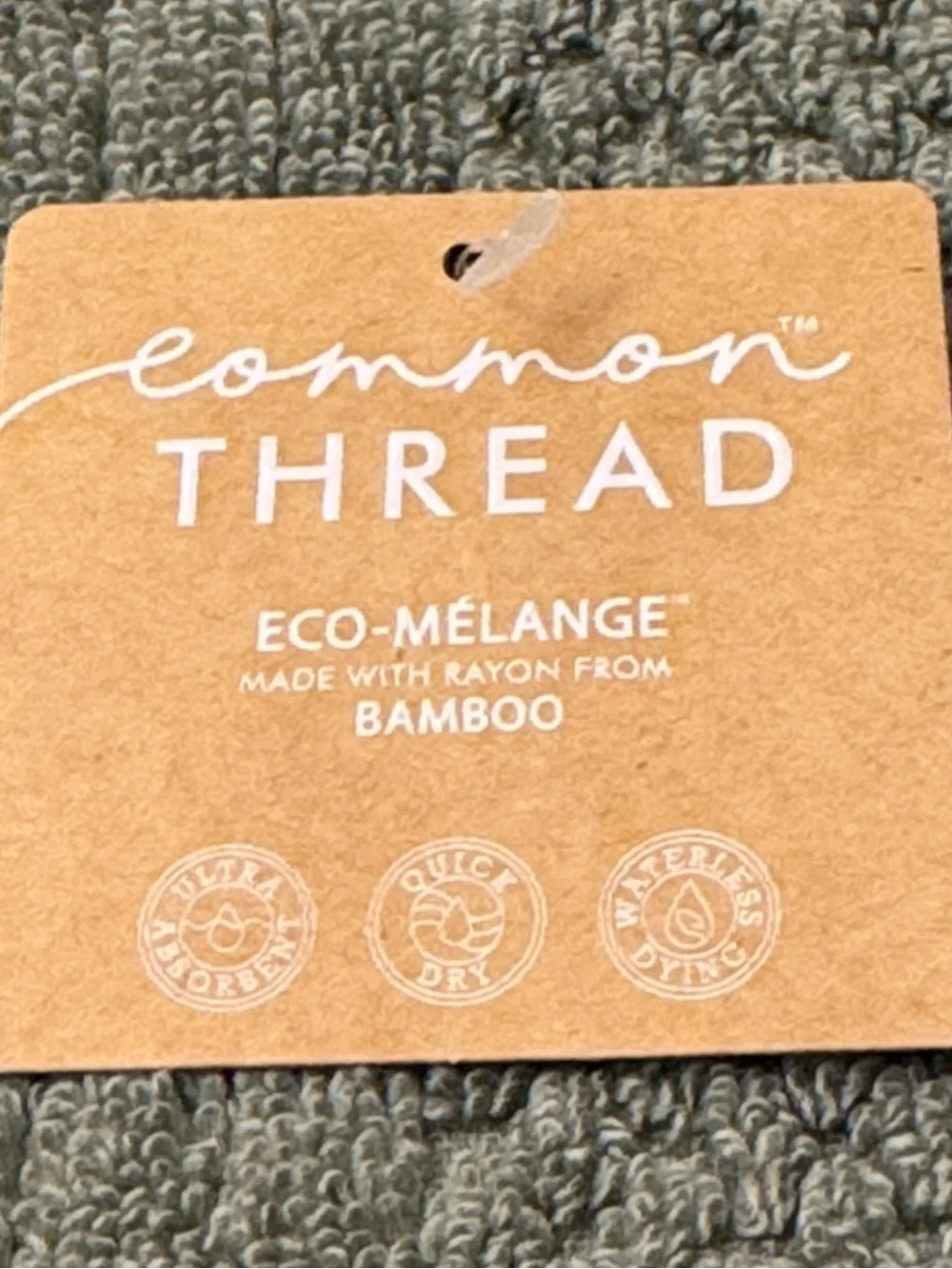 2pc COMMON THREAD Eco-Melange Bamboo Zero Twist Bath Towel Set - Green